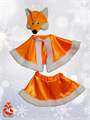 Новогодний детский костюм Лиса 000-300